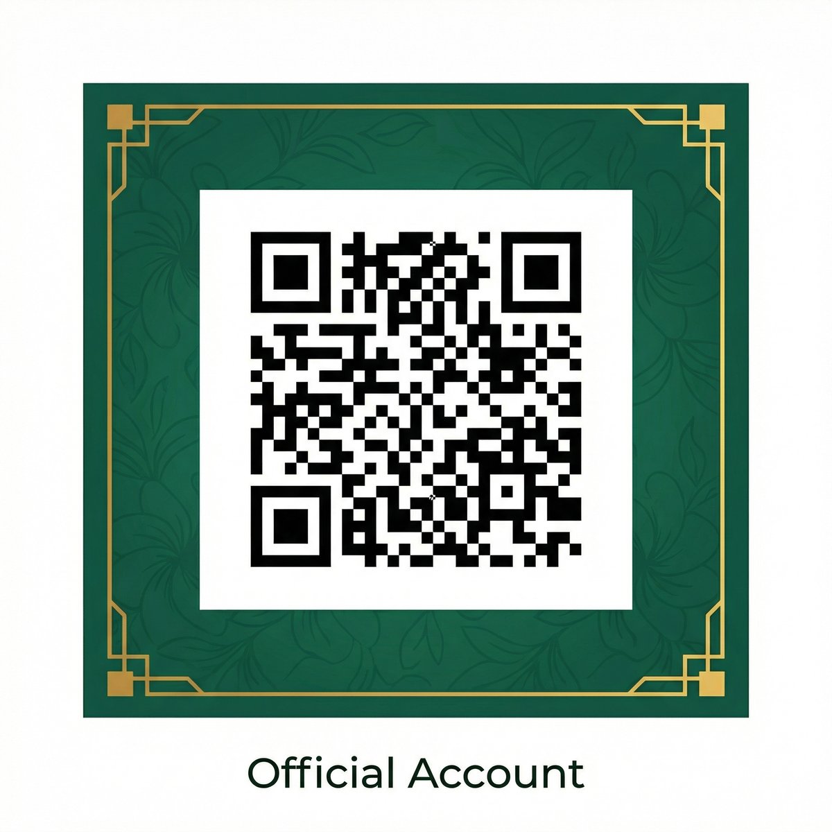 海角公众号二维码